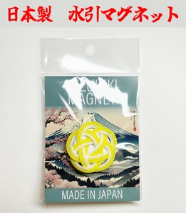 水引マグネット　日本製　MIZUHIKI MAGNET　（黄x白）