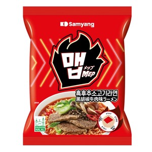 三養 メップ 黒胡椒牛肉味ラーメン 韓国辛い牛肉ラーメン 【新発売】
