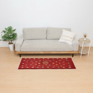 Door Mat Kitchen 148 x 52cm