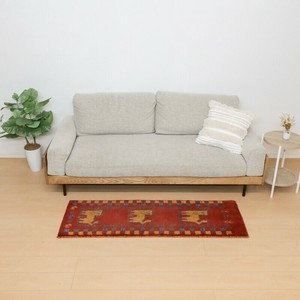 Door Mat Kitchen 146 x 49cm