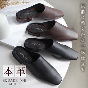 Mules Square-toe Ladies fashion Genuine leather