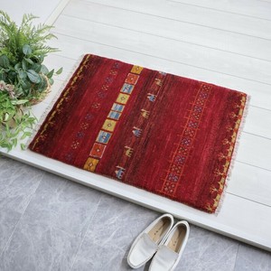 Door Mat 90cm 87 x 62cm