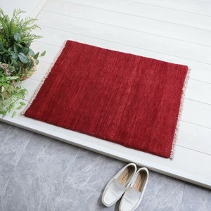 Door Mat 90cm 85 x 63cm