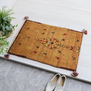 Door Mat 90cm 88 x 60cm
