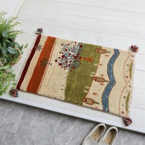 Door Mat 84 x 55cm 90cm