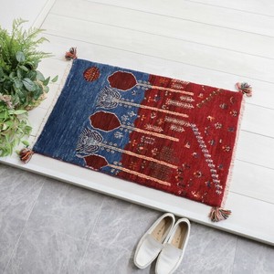 Door Mat 89 x 59cm 90cm