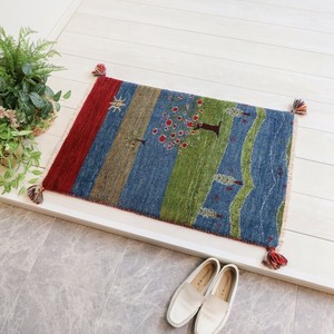 Door Mat 90cm 89 x 60cm