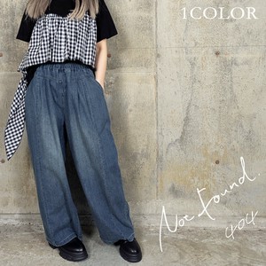 Denim Full-Length Pant Design Straight Pants Waist Room