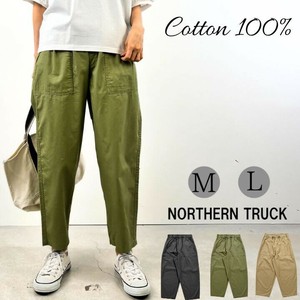 Full-Length Pant Waist Easy Pants