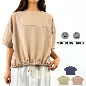 T-shirt T-Shirt Stripe Short Sleeve Drawstring Cut-and-sew