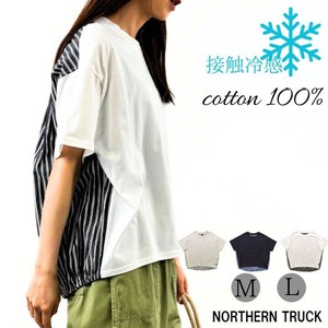 Button Shirt/Blouse Ladies fashion Stripe Short Sleeve Cool Touch
