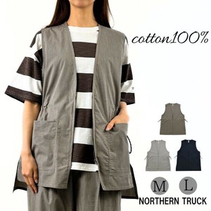 Sweatshirt Cars Ladies fashion Long Gilet Sleeveless 100% Cotton