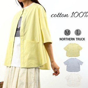 Button Shirt/Blouse