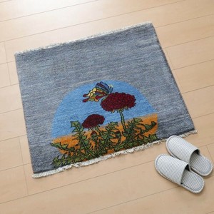 Door Mat 84 x 70cm 90cm
