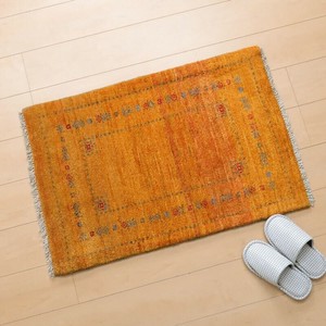 Door Mat 89 x 61cm 90cm