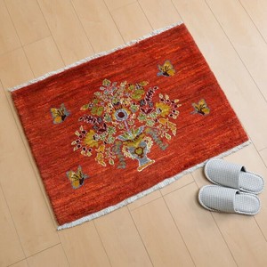 Door Mat 88 x 64cm 90cm