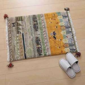 Door Mat 92 x 64cm 90cm