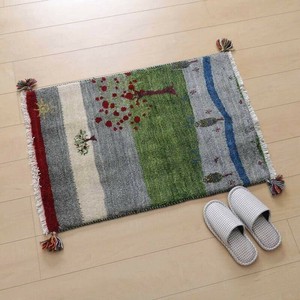 Door Mat 90cm 88 x 61cm