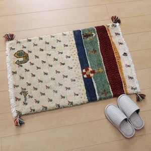 Door Mat 87 x 58cm 90cm