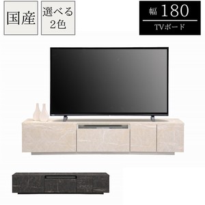 【180幅テレビボード】国産　大川家具　石目調　大理石調ラグジュアリー　TVボード