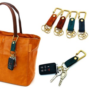 Key Ring Genuine leather Made in Japan