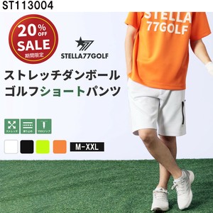 Short Pant Shorts S/S