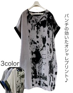 Casual Dress