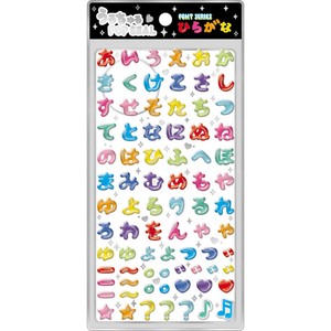 Pre-order Stickers [Expected Early September]