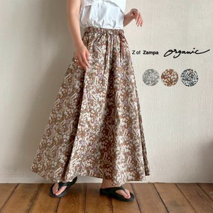 Skirt Botanica