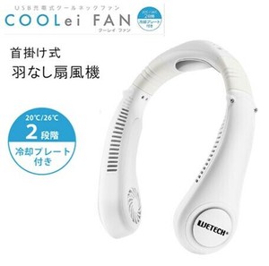 WETECH クーレイファン	WJ-8179
