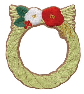 Magnet/Pin [Expected Mid October]