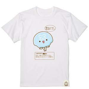 ゆるかわ｢ミズクラゲ｣図鑑Tシャツ 半袖/プリント/お土産/日本/JAPAN/インバウンド/水族館/アクアリウム