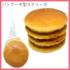 『SQZ-16』パンケーキ スクイーズ 参考上代1000円（税抜）