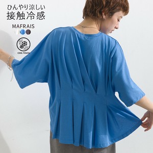 T-shirt T-Shirt Cool Touch Cut-and-sew [S/S NEW]