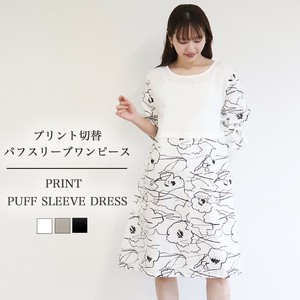 洋装/连衣裙