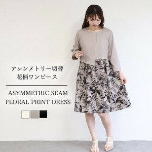 Casual Dress Switching Dress Floral Pattern Linen-blend