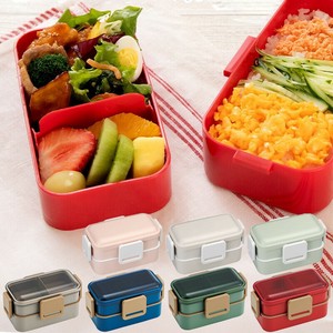 Bento Box Lunch Box Dishwasher Safe 600ml Made in Japan