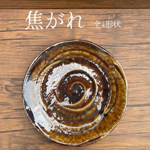 美浓烧 大餐盘/中餐盘 YAMAGO陶器 日本制造