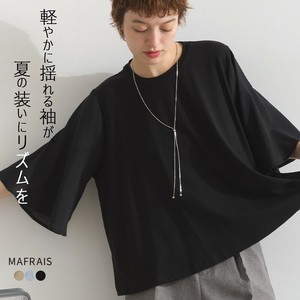 T 恤/上衣 天竺棉 喇叭袖 薄纱 5分袖 春夏