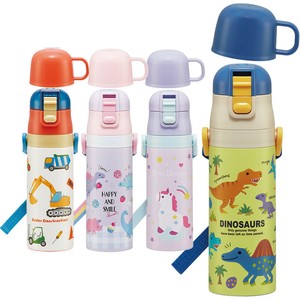 Water Bottle 2Way Stainless Steel Bottle 470ml