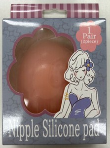 シリコンニップレス