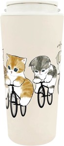 Cup/Tumbler Heat & Cold Insulation 430ml