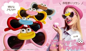 YD-5631 ビッグリップのハートサングラス　大きな唇キャラクターのハート型サングラス