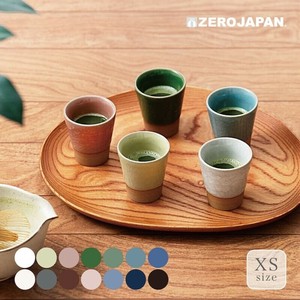 美濃焼 食器 フリーカップXS エスプレッソカップ  [日本製]