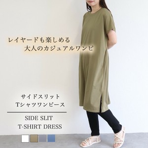 洋装/连衣裙 开叉 衬衫洋装/连衣裙