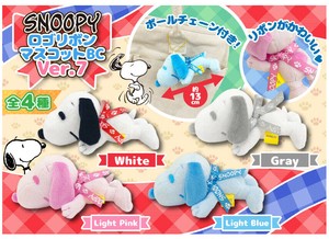 Doll/Anime Character Plushie/Doll Snoopy Mascot