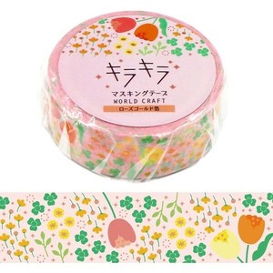 WORLD CRAFT Washi Tape Kira-Kira Masking Tape Spring