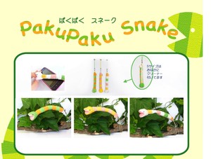 「ぬいぐるみ」ぱくぱくスネーク　S(ストラップ)サイズ