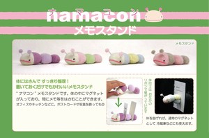 ナマコン　メモスタンド