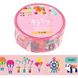WORLD CRAFT Washi Tape Kira-Kira Masking Tape Theme Park